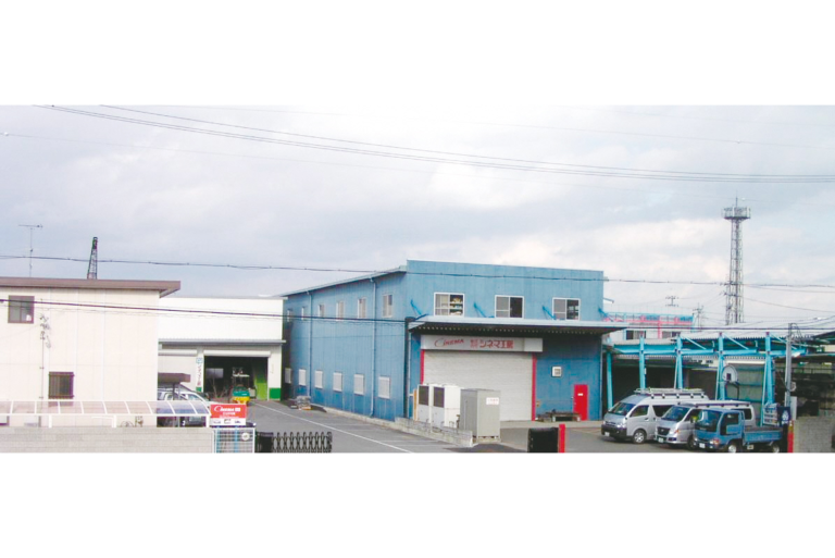 株式会社　シネマ工房